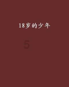 解疑答惑,word文档背景颜色怎么设置为您解答